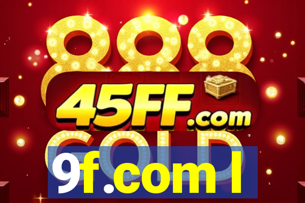 9f.com l